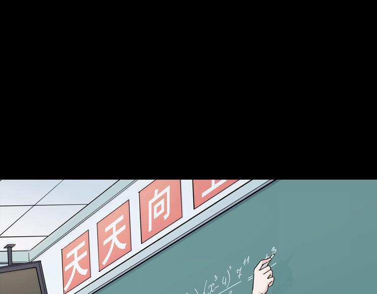 第55话  再见136