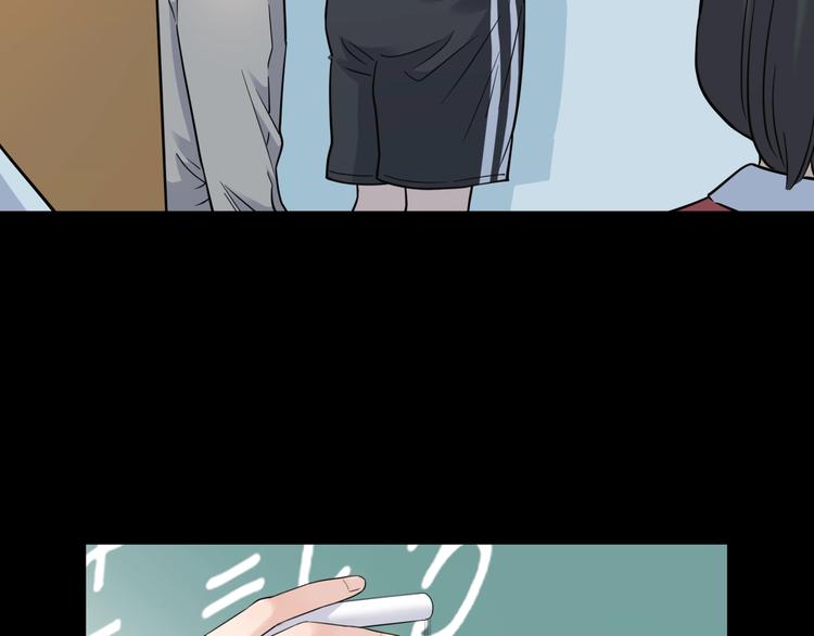 第55话  再见138