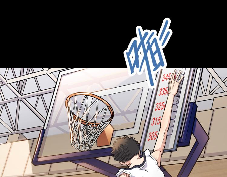 第55话  再见141