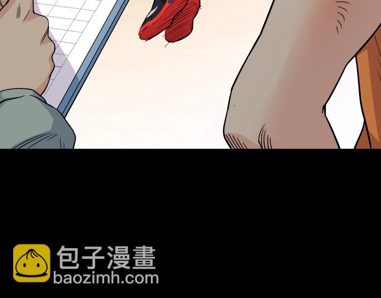 第55话  再见143