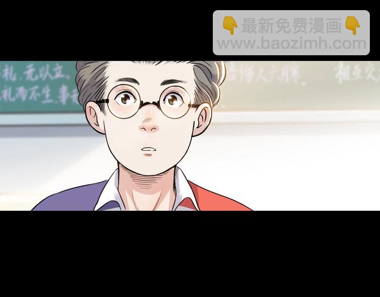 第55话  再见157