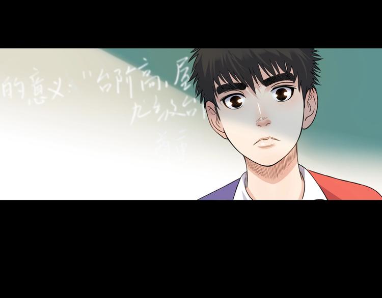第55话  再见160