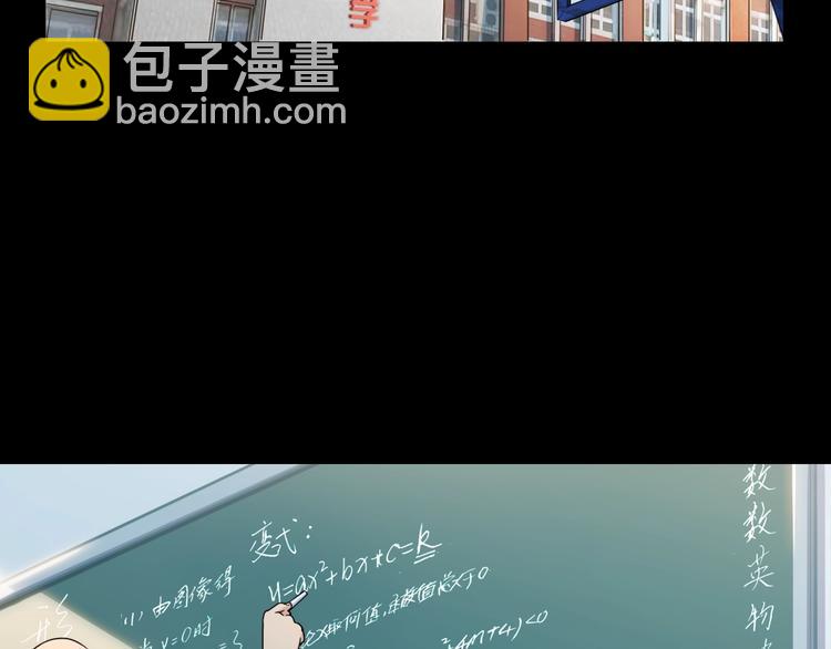 第55话  再见163