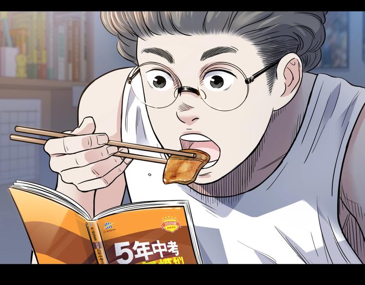第55话  再见170