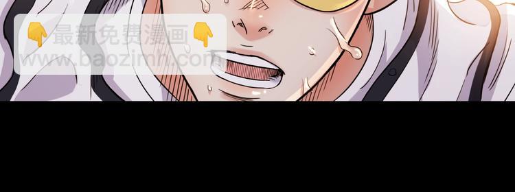 第55话  再见18
