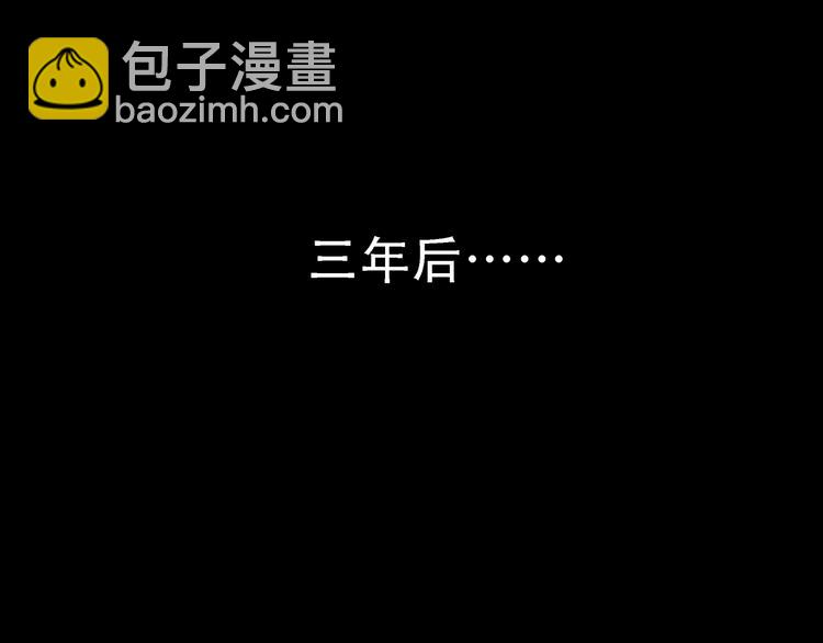 第55话  再见180