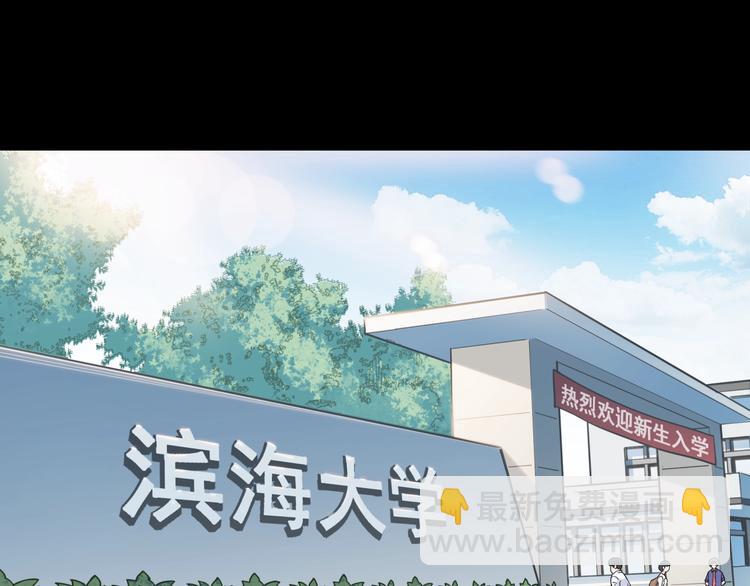 第55话  再见181
