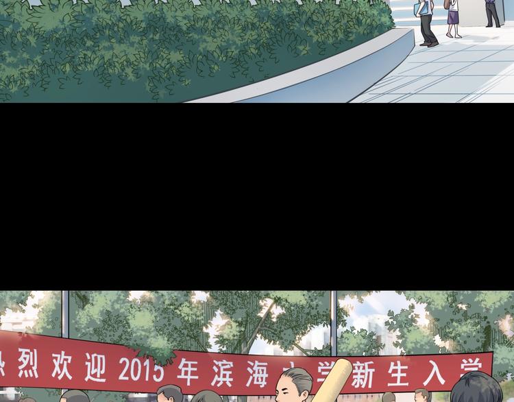 第55话  再见182