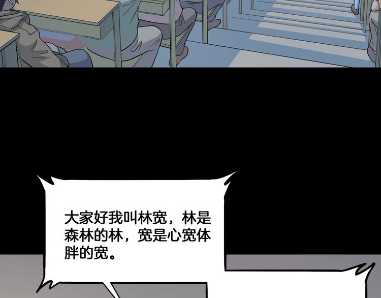 第55话  再见185