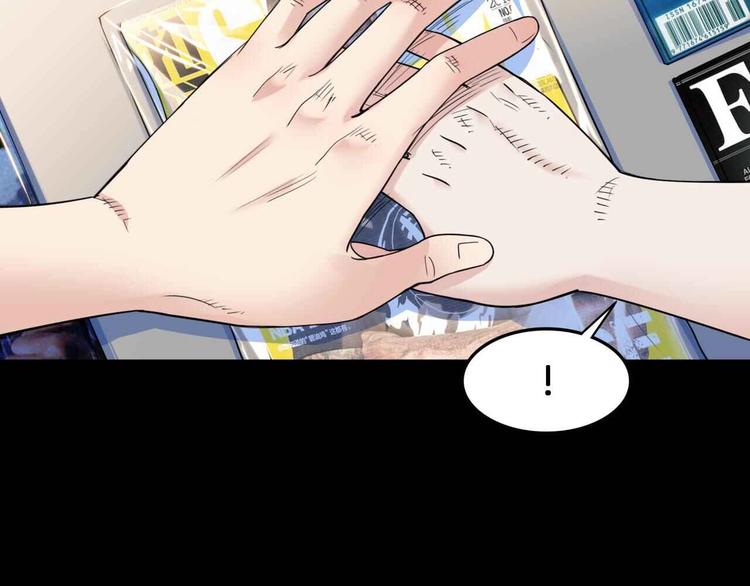 第55话  再见198