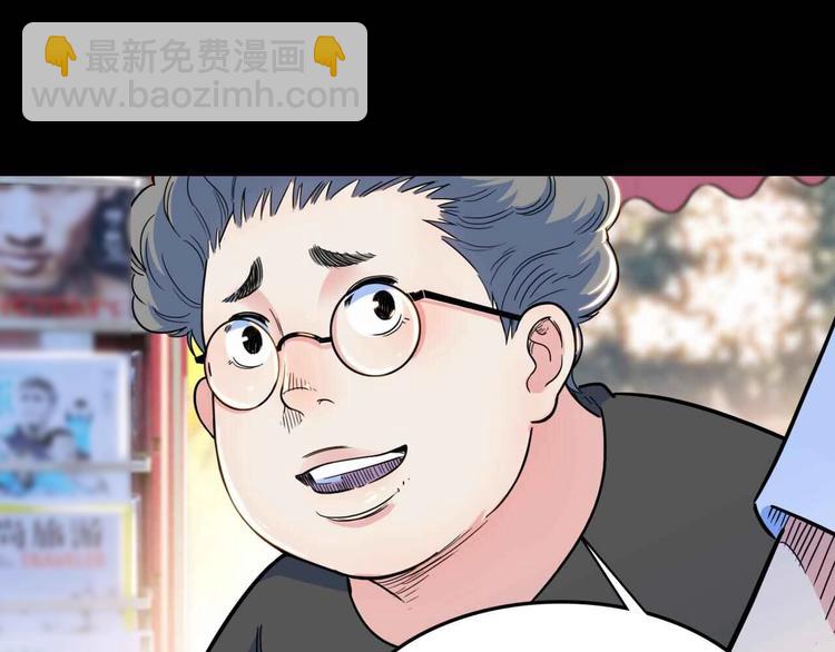 第55话  再见199