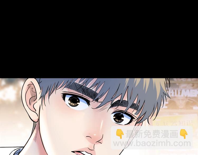 第55话  再见204