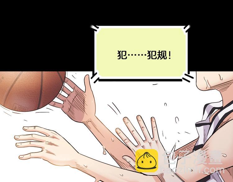 第55话  再见21