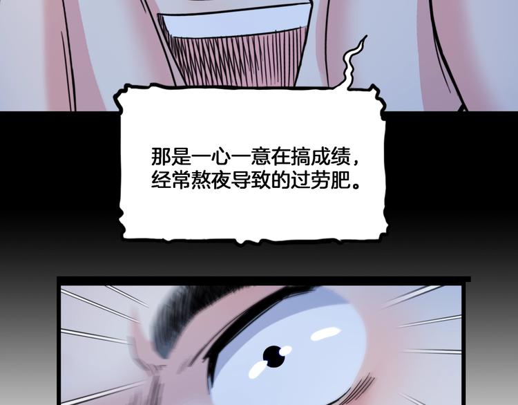 第55话  再见225