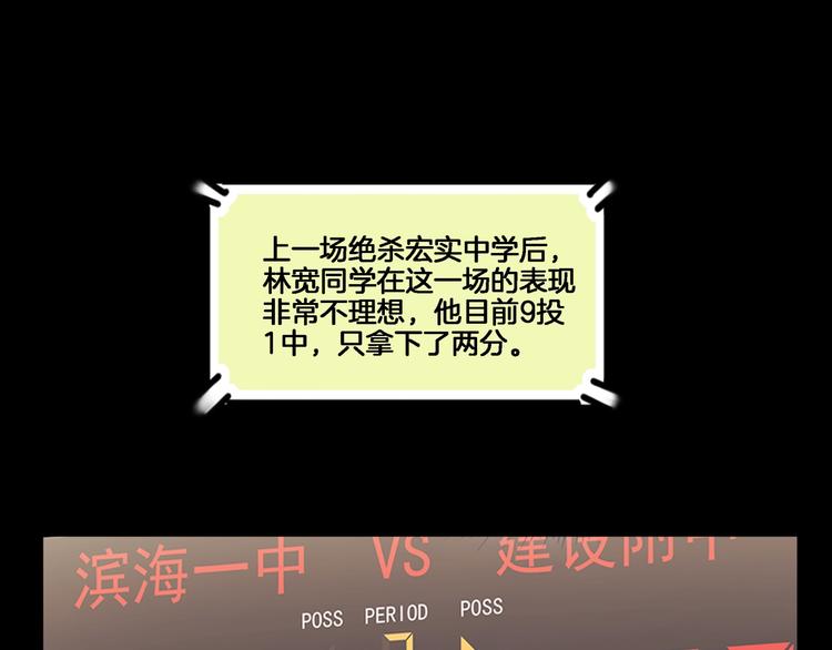 第55话  再见3