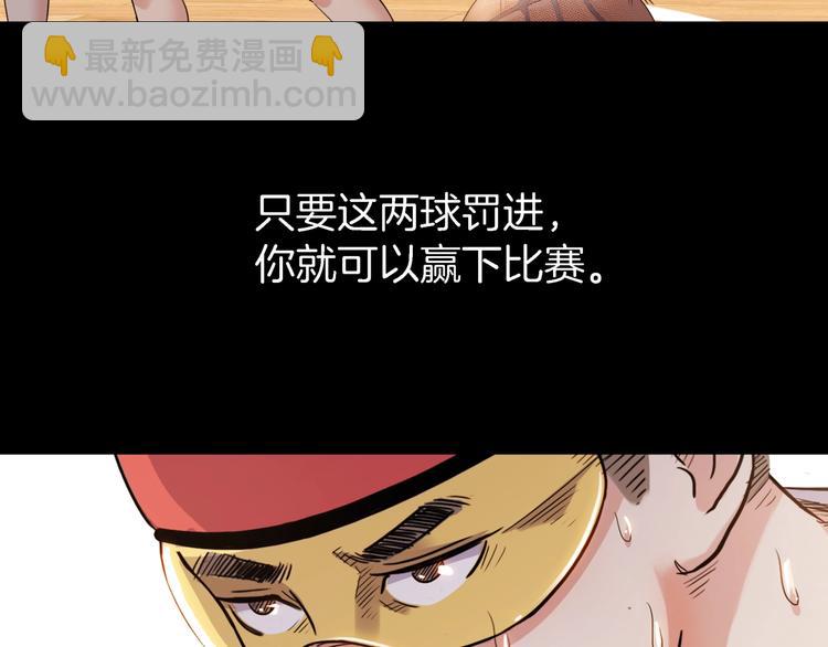 第55话  再见31