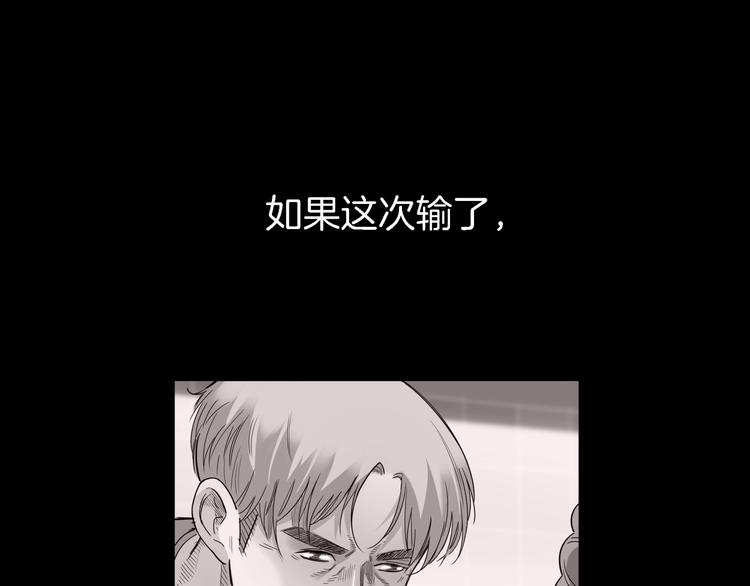 第55话  再见37