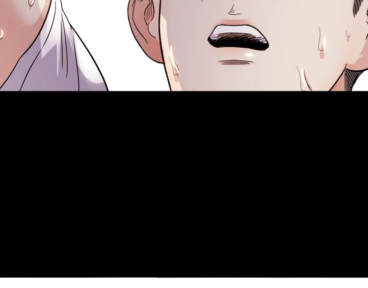 第55话  再见40