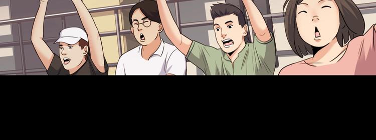 第55话  再见54