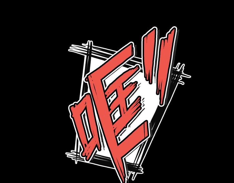 第55话  再见60
