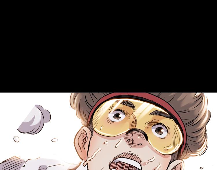 第55话  再见7