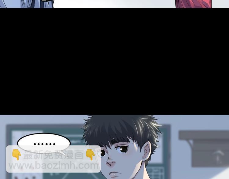 第55话  再见73