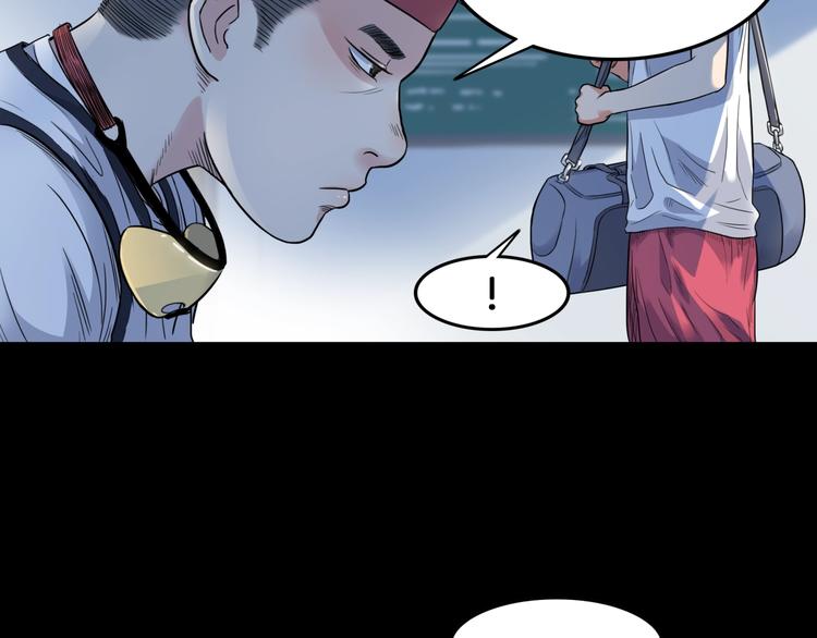 第55话  再见76