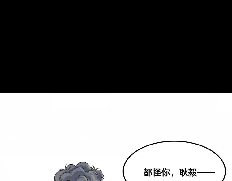 第55话  再见85