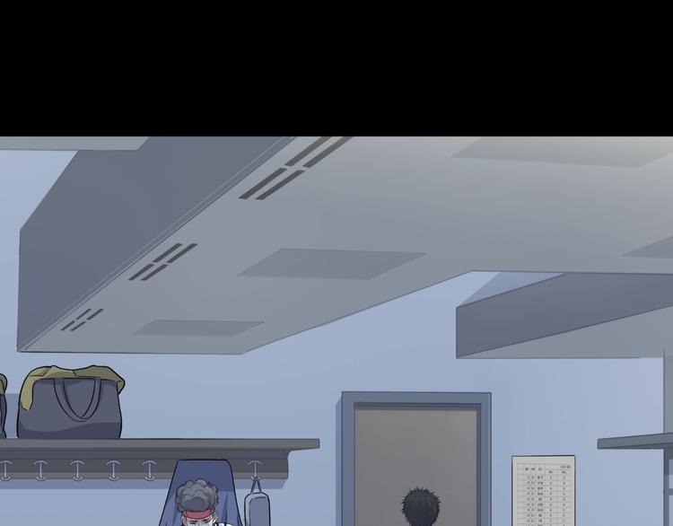 第55话  再见92