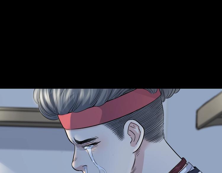 第55话  再见97