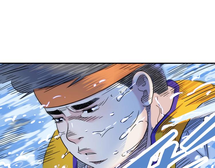 第58话  我要赢108