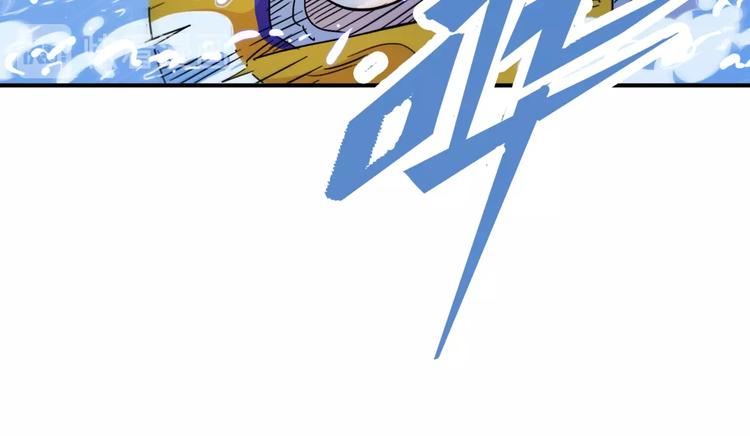 第58话  我要赢109