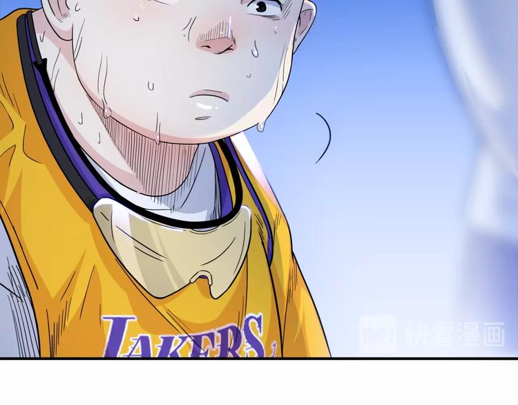 第58话  我要赢131