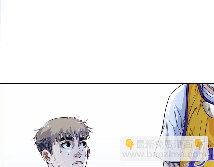第58话  我要赢141