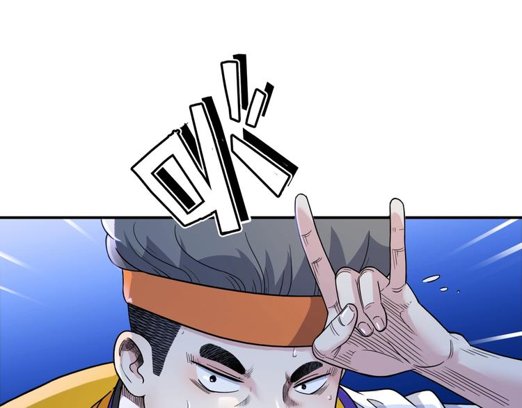 第58话  我要赢146