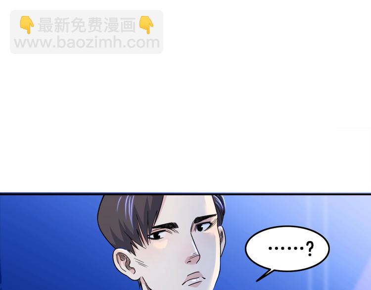 第58话  我要赢162