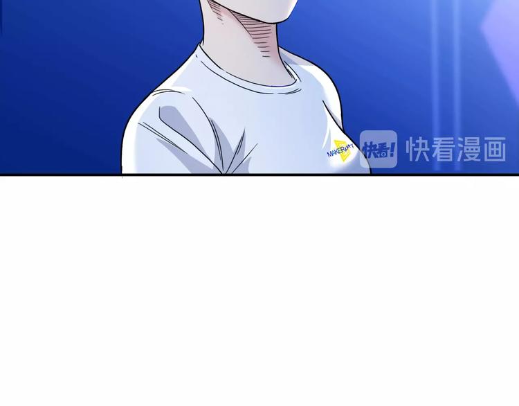 第58话  我要赢163