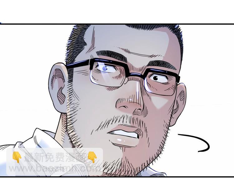 第58话  我要赢164