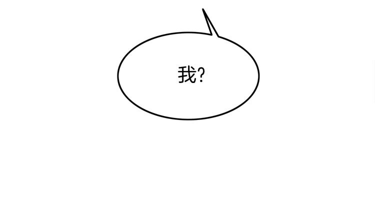 第58话  我要赢165
