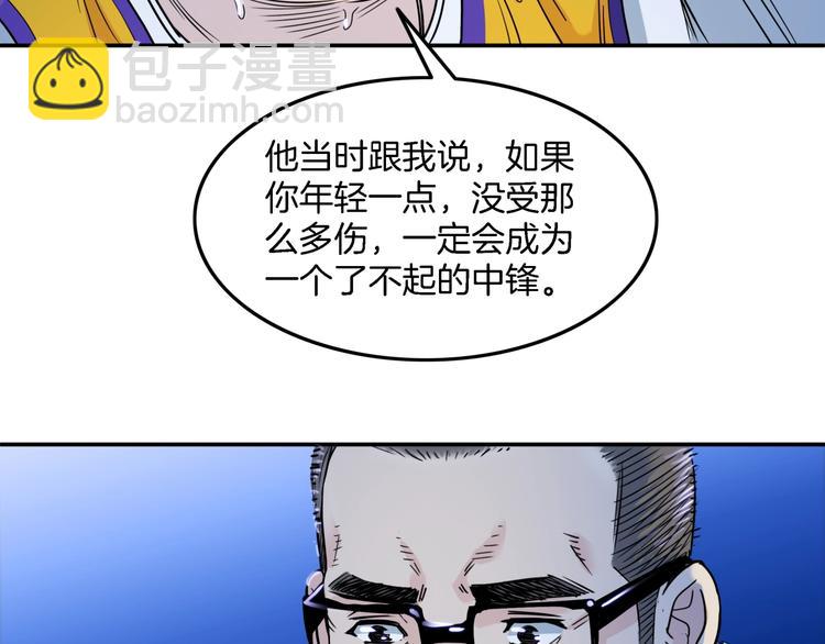 第58话  我要赢167