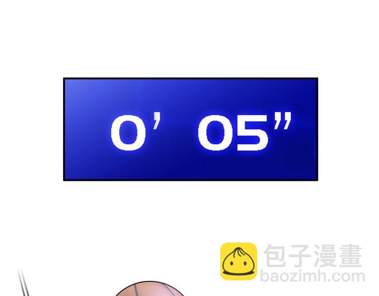 第58话  我要赢19