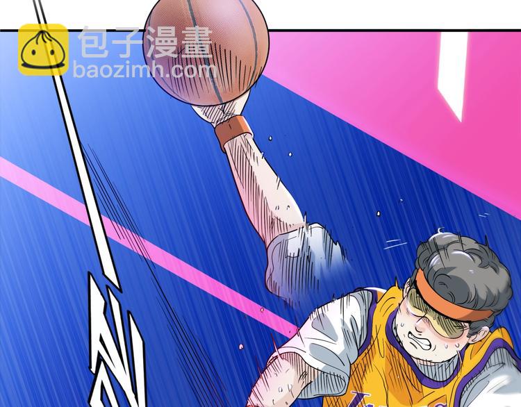 第58话  我要赢20