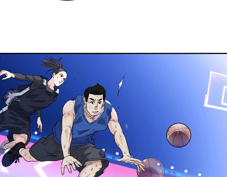 第58话  我要赢22