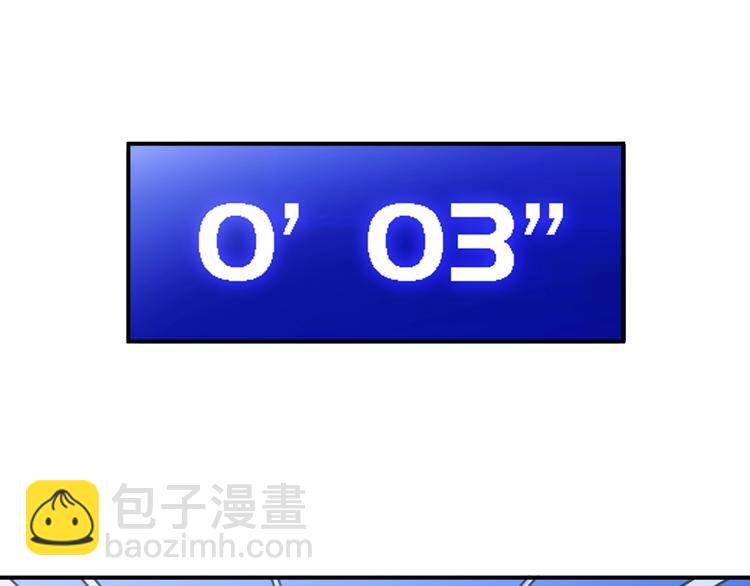 第58话  我要赢28