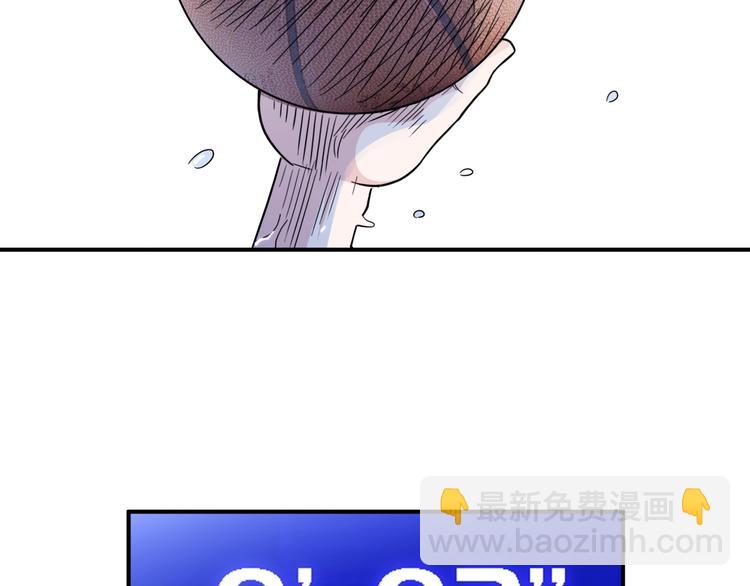 第58话  我要赢31
