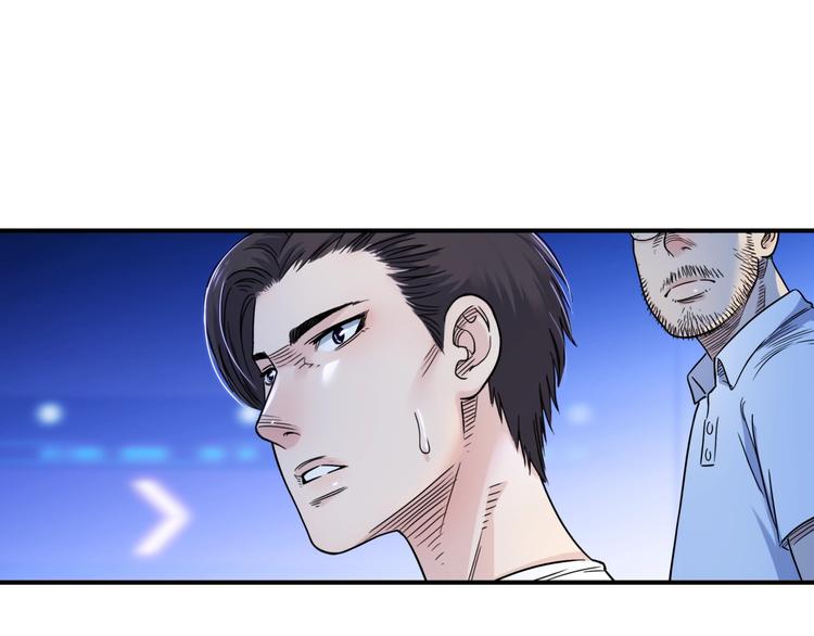 第58话  我要赢36