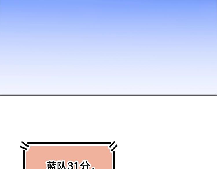 第58话  我要赢41