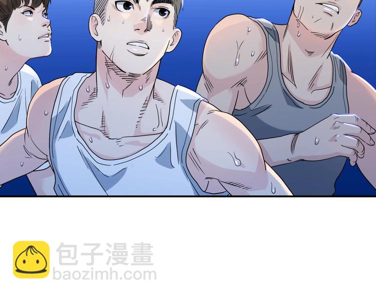 第58话  我要赢50