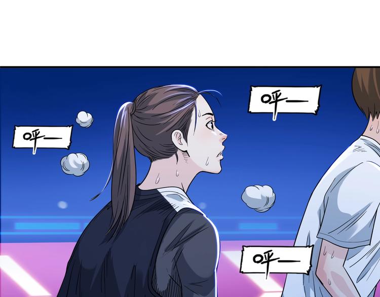 第58话  我要赢51