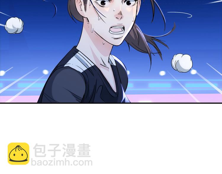 第58话  我要赢53